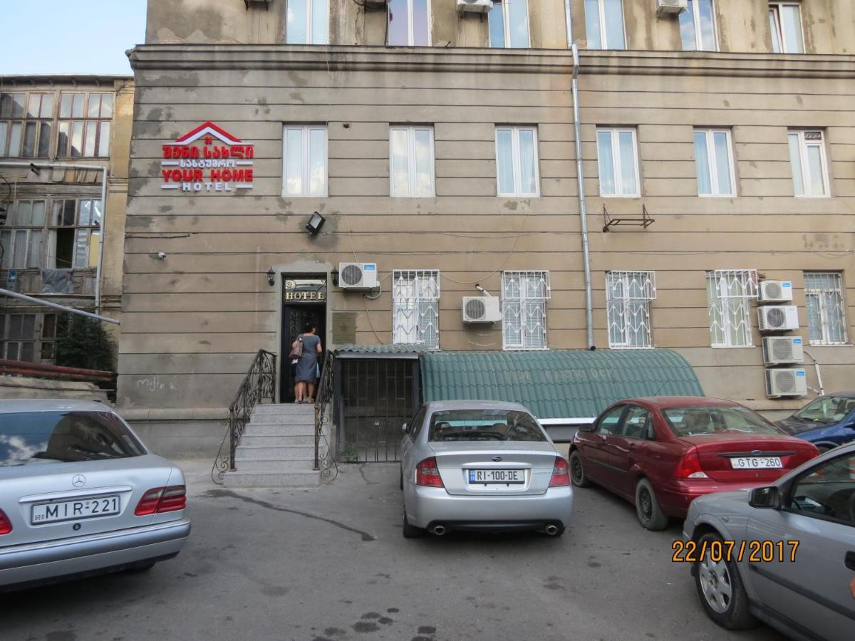 Your Home Hotel Τυφλίδα Εξωτερικό φωτογραφία